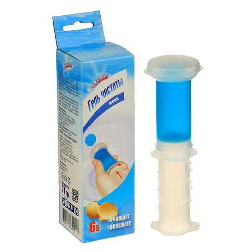 Гелевый освежитель для унитаза с дозатором Свежинка «Море», 37 г