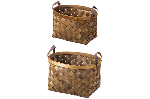 Набор 2 корзин 1 корзинка 35*28*22 см, 1 корзинка 30,5*24,5*20 см, коричневый