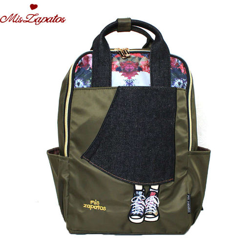 Рюкзак A-ZP-0607-Green