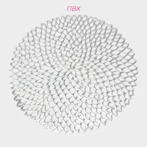 Набор салфеток сервировочных на стол Доляна Лея, d=38 см, 4 шт, цвет серебряный  фото 15