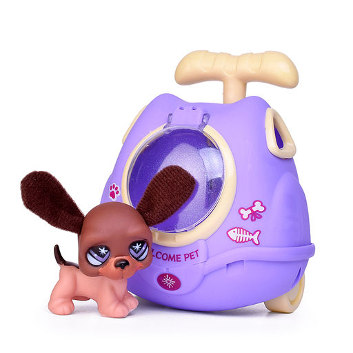 Набор питомец "Пушистый друг" в коробке