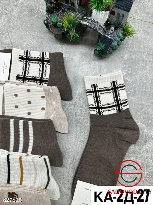 Женские носки из хлопка