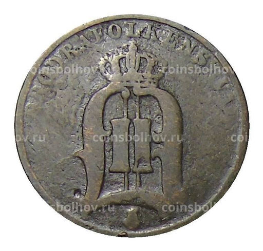 Монета 2 эре 1878 года Швеция