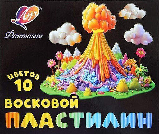Пластилин классический Луч ФАНТАЗИЯ 10 цв. флуор. 150 г ассорти со стеком