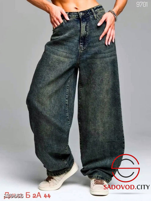 Джинсы с высокой посадкой - Bruno фото 3