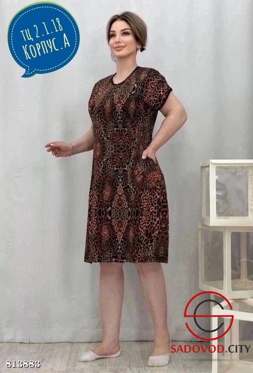 Туника женская с принтом - Bruno фото 2