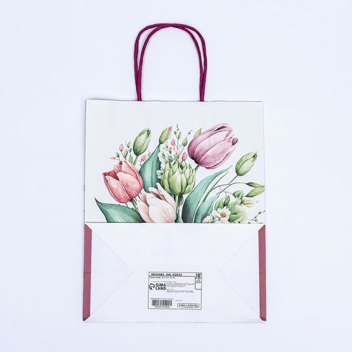 Цена за 2 шт. Пакет подарочный крафтовый Самой лучшей, 25?22?11 см