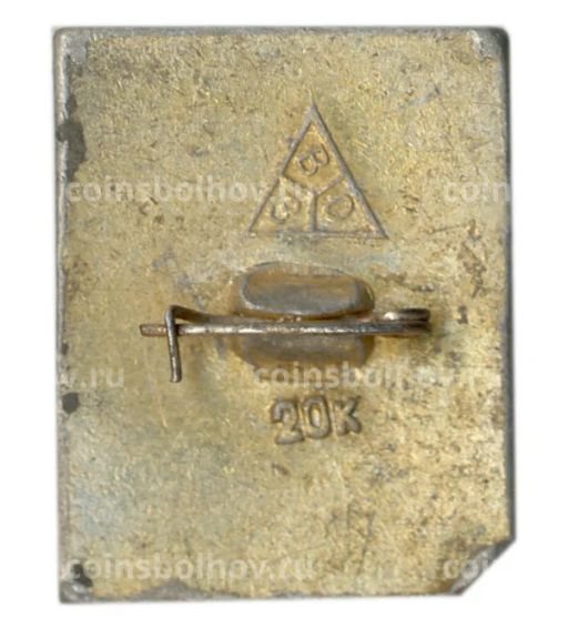 Значок Суздаль