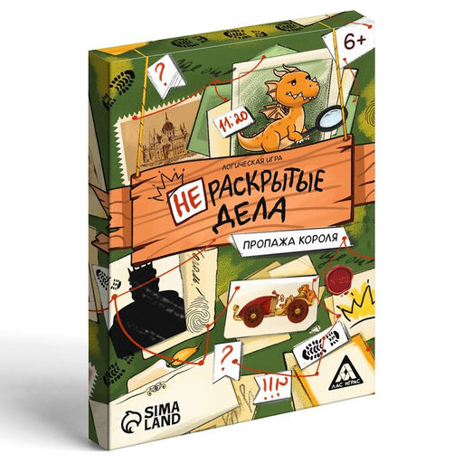 Логическая игра Нераскрытые дела. Пропажа короля, 20 карточек, 6+ - Лас играс фото 3