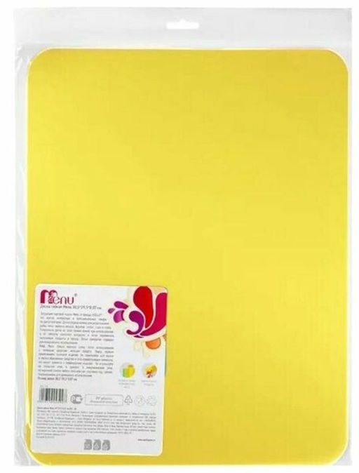 Доска гибкая Menu 38,5*29,5*0,07 см - Apollo фото 5