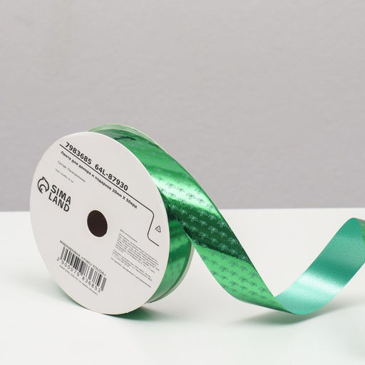 Лента для декора и подарков, ёлки, 2 см х 45 м - UPAK LAND фото 2