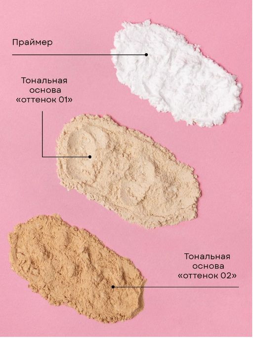 Минеральный праймер - Ecomake фото 8