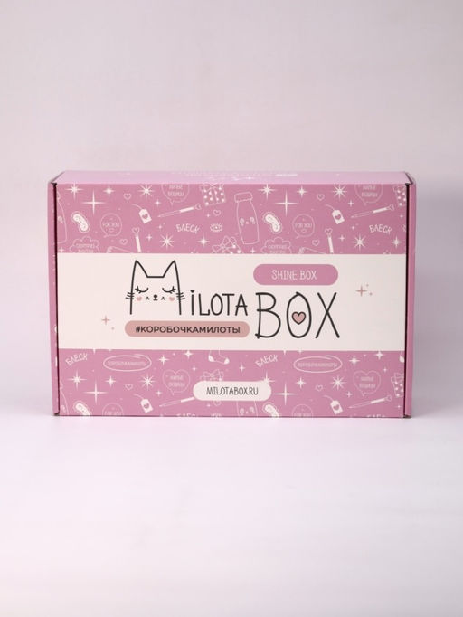 MilotaBox Shine Box