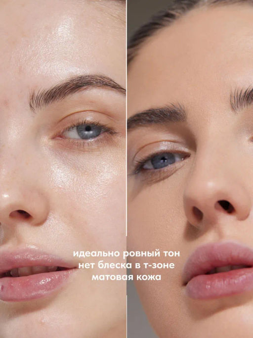 Stellary Тональный крем матирующий CULT MATTE тон 02 Warm beige 25 мл  фото 3