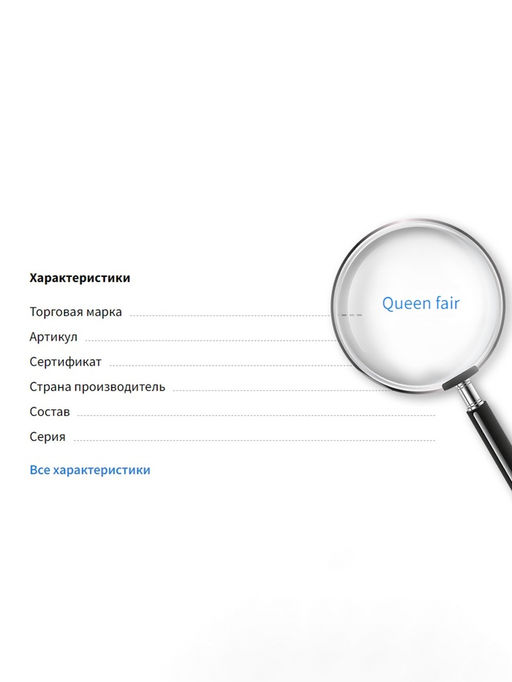 Бусины пластиковые на нити «Жемчуг», 0.6×0.4×0.4 см, набор 180 шт, цвет белый