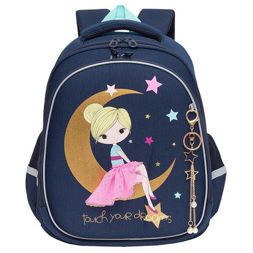 RAz-486-1 Рюкзак школьный - Grizzly фото 15