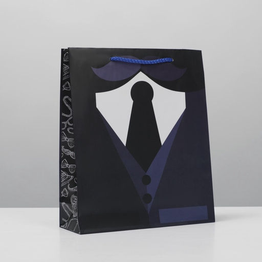 Цена за 2 шт. Пакет подарочный ламинированный, упаковка, «Костюм», ML 21 х 25 х 8 см