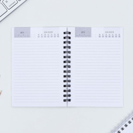 Подарочный набор, блокнот А6, 60 л., магнитные закладки, ручка «Учитель»