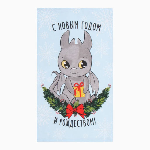 Набор полотенец Доляна Яркого праздника 28х46 см - 6 шт, 100% хл, рогожка 164 г/м2  фото 7