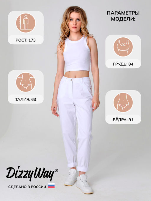 25406 Пальто серо-лиловый - Dizzyway фото 4