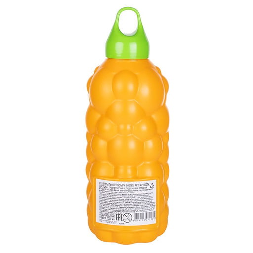 Мыльные пузыри «Три кота», 1000 мл