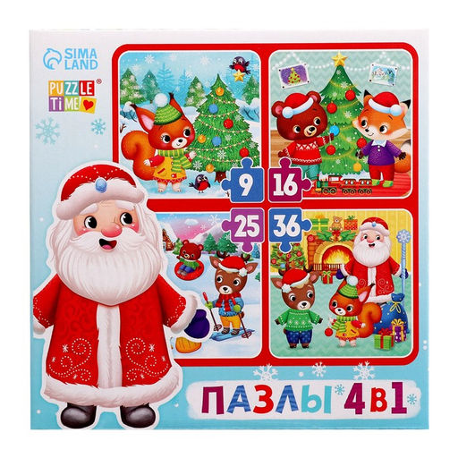 Пазлы 4 в 1 Новый год у зверят, 9, 16, 25, 36 элементов