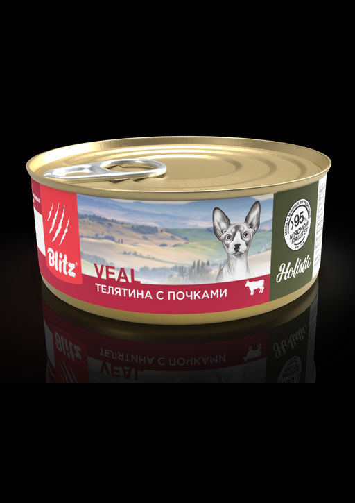 BLITZ конс. д/кошек Holistic Телятина почки паштет 100 г 1/24 АКЦИЯ