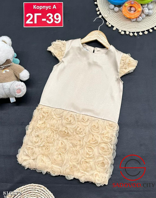 Платье для девочки нарядное