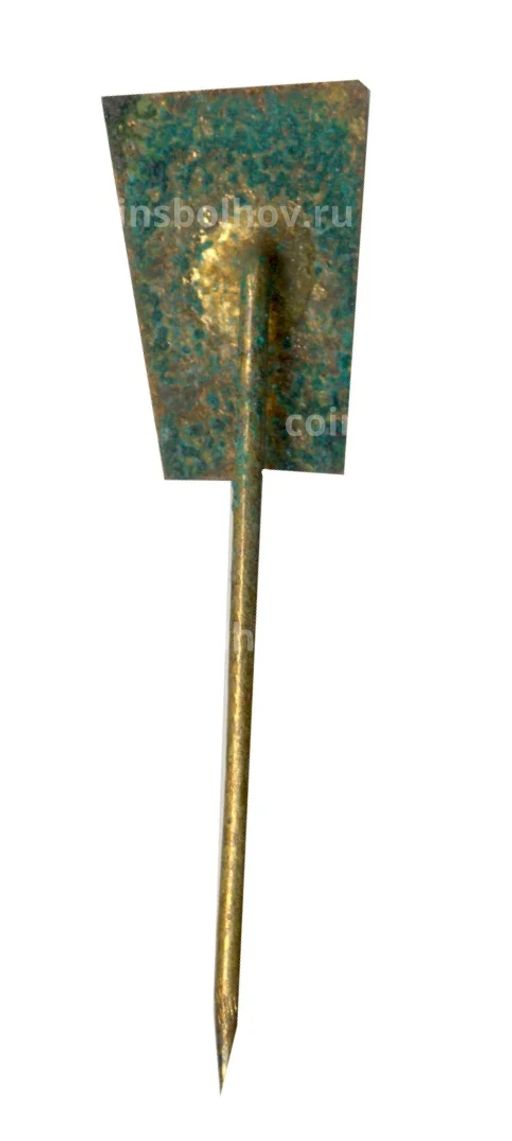 Значок Брно-геофизика