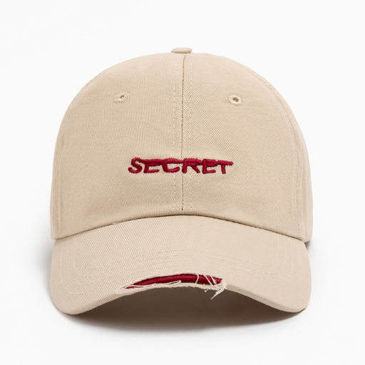 Бейсболка мужская MINAKU, размер 56-58, бежевая