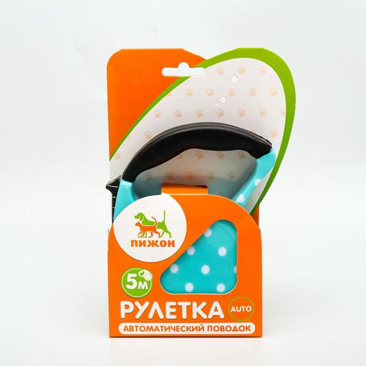 Рулетка с поводком-лентой, резиновая ручка, 5 м, вес животного до 15 кг, голубая в горошек - Пижон фото 4