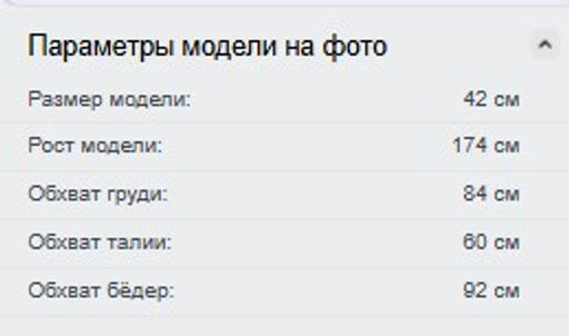 Легинсы женские с высокой посадкой моделирующие черного цвета 9569_1Ch - Mtforce фото 15