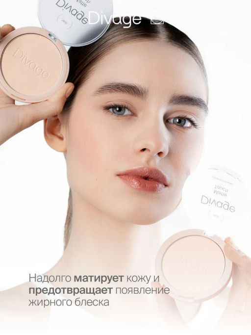 Пудра Компактная Matte Touch Compact Powder Ж Товар Тон 02 ivory светлый бежевый - Divage фото 7