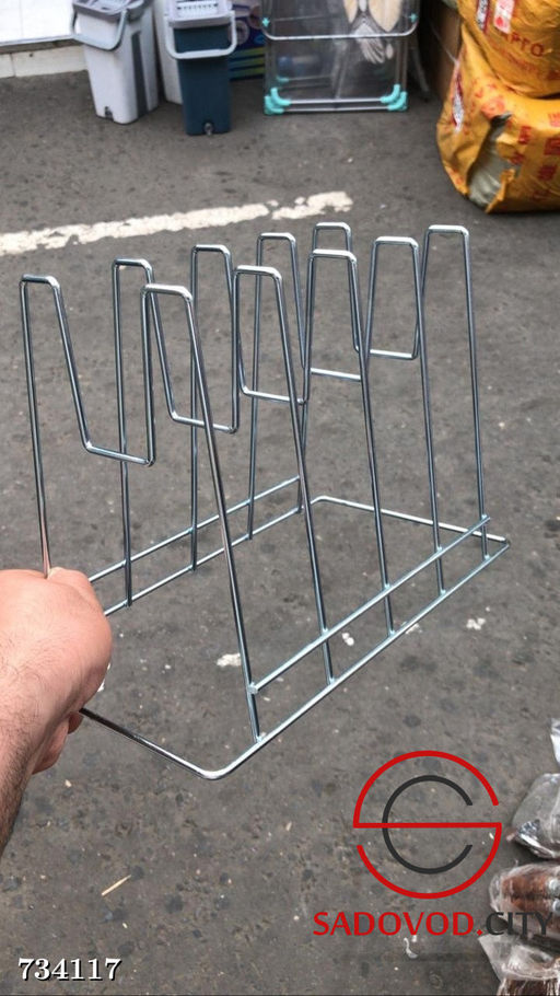 Подставка держатель для крышек