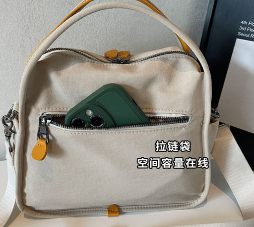 Сумка K2-Y-015-Gray