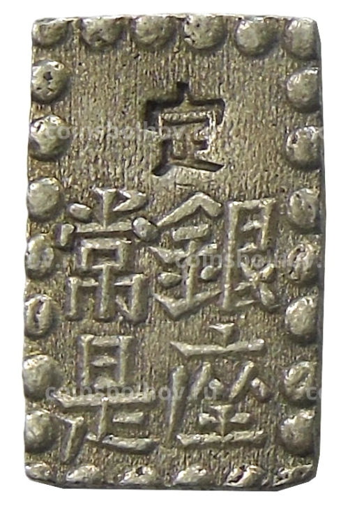 1 шу 1854-1868 года Япония