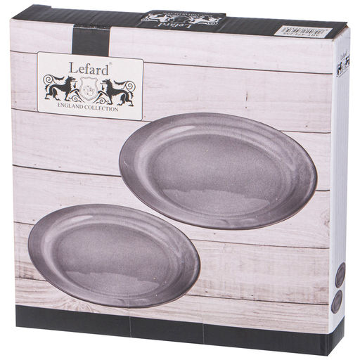 НАБОР ТАРЕЛОК ЗАКУСОЧНЫХ LEFARD GRAPHITE 2 ШТ. 23 СМ  фото 2