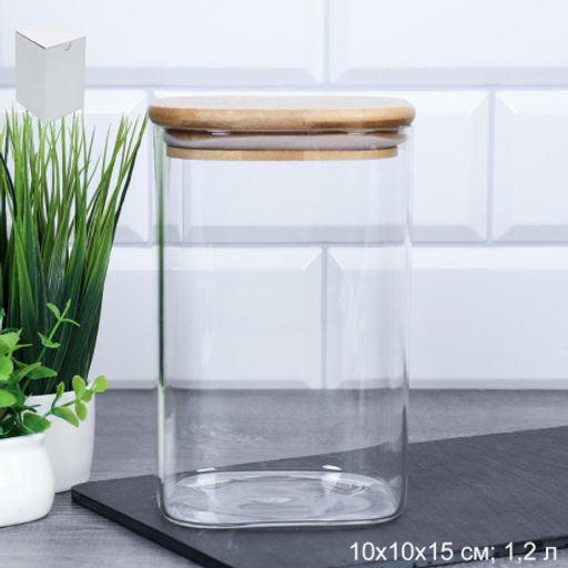 Банка квадратная бамбуковая крышка 1200 мл диаметр 10/15 см / LCSC2112 /уп 75/ - Галеонтрейд фото 4