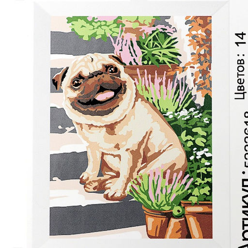 Картина по номерам на холсте с подрамником Мопс 20х30 см - Школа талантов фото 6