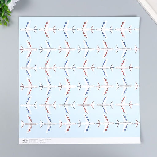 Цена за 5 шт. Двусторонняя бумага для скрапбукинга Арт Узор. Транспорт, 180 г/м?, 30.5?32 см