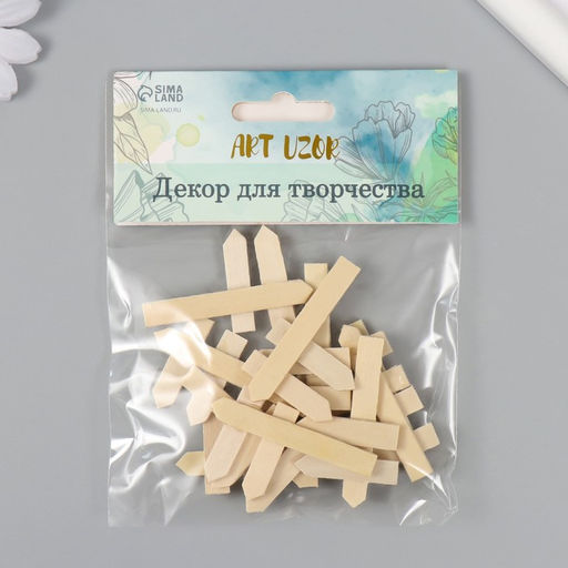 Декор для творчества дерево «Указатель», натуральный, набор 10 шт., 3×5 см