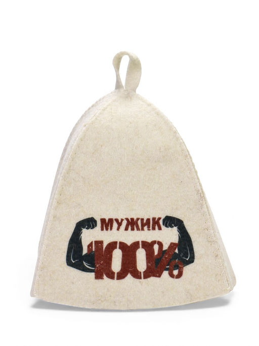 Шапка для бани и сауны 100% мужик. Мышцы, полиэфир, шерсть