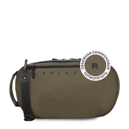 PS-67-113 Сумка наплечная с обвесом - Grizzly фото 13