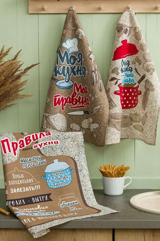 К-т полотенец Правила кухни 50*60 см. - 3 шт. рогожка хлопок 100% - Лен поволжья фото 2