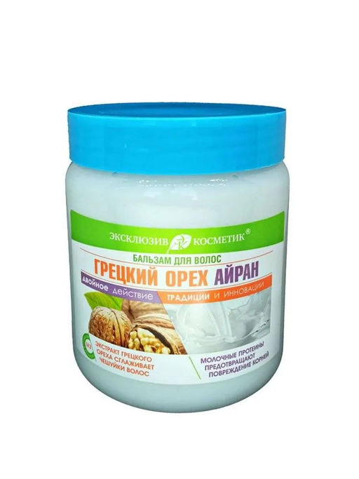 Эксклюзивкосметик Бальзам для волос Грецкий орех Айран 500 гр