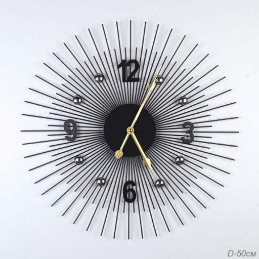 Часы настенные 50 см / YJ5199 /уп 20/