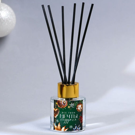 Диффузор ароматический палочки «Новогодняя коллекция: Все мечты сбудутся», аромат жасмин, 50 мл