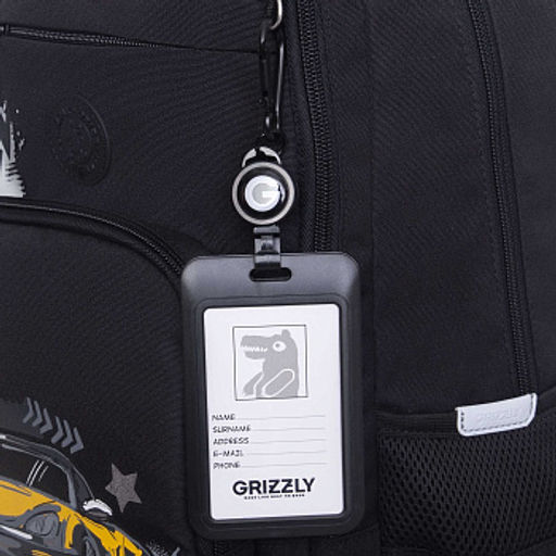RB-659-1 Рюкзак школьный с картхолдером на держателе - Grizzly фото 10