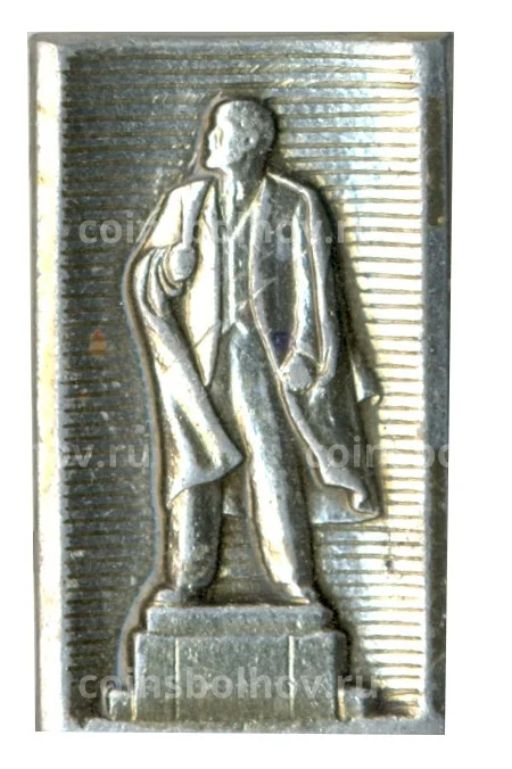 Значок В.И.Ленин