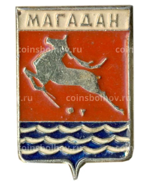 Значок Магадан